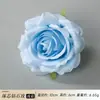 Cabezas de Flores de Rosa Artificiales Incrustadas con Diamantes de Nuevo Estilo, Arreglos de Flores de Seda, Arreglos Florales Decorativos, Filas de Flores, Flores para Salón de Bodas