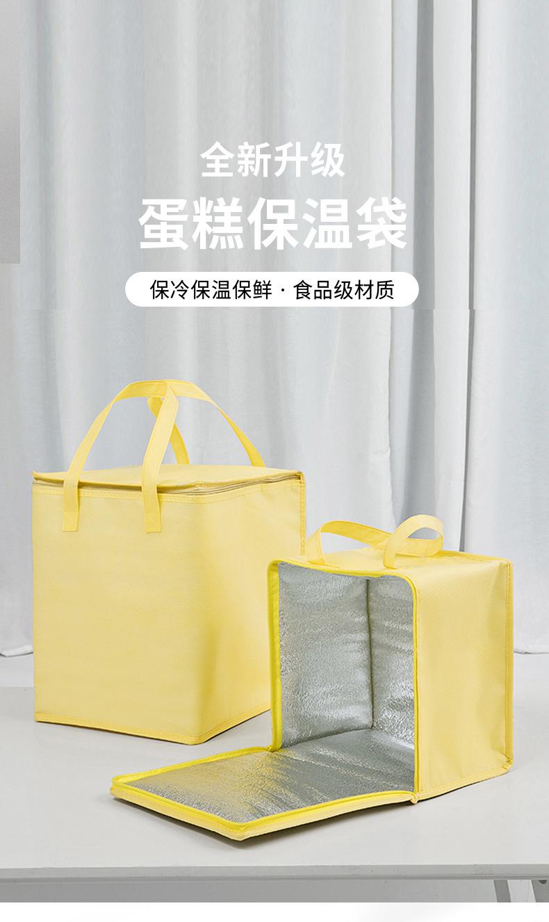 详情-04