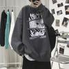 Sudadera de Cuello Redondo para Hombre de Terciopelo Otoño e Invierno Estilo Coreano Trendy Ins Holgada y Versátil Marca Trendy Estilo Japonés Sudadera con Capucha de Anime