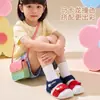 Sandalias Transfronterizas Pig Daddy para Niños y Niñas, Zapatos de Playa para Uso al Aire Libre, Sandalias Cerradas con Velcro para Bebés y Niños Pequeños