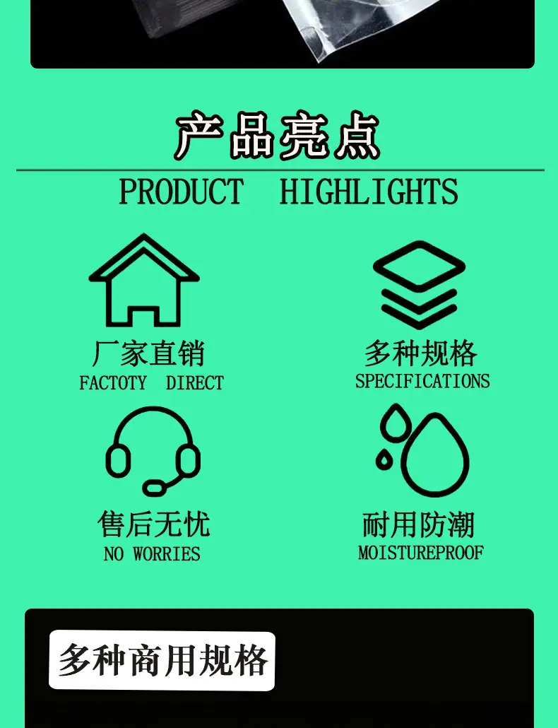 修改后_05.jpg