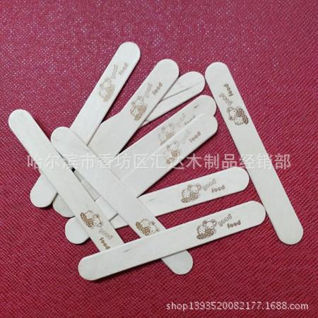 QQ图片20160712150319_副本
