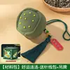 Kit de Sachet DIY para o Festival do Nono Dia com Design de Caqui, Ornamento Pendurado de Sachet Zongzi de Losna Artesanal para Crianças