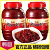 Salsa Pixian Douban Auténtica de Sichuan con Aceite Rojo Especial para Saltear Platos de Sichuan, Condimento de Salsa Picante para Uso Doméstico, Botella Grande