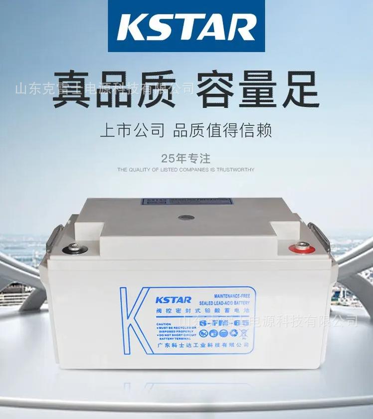 详情3