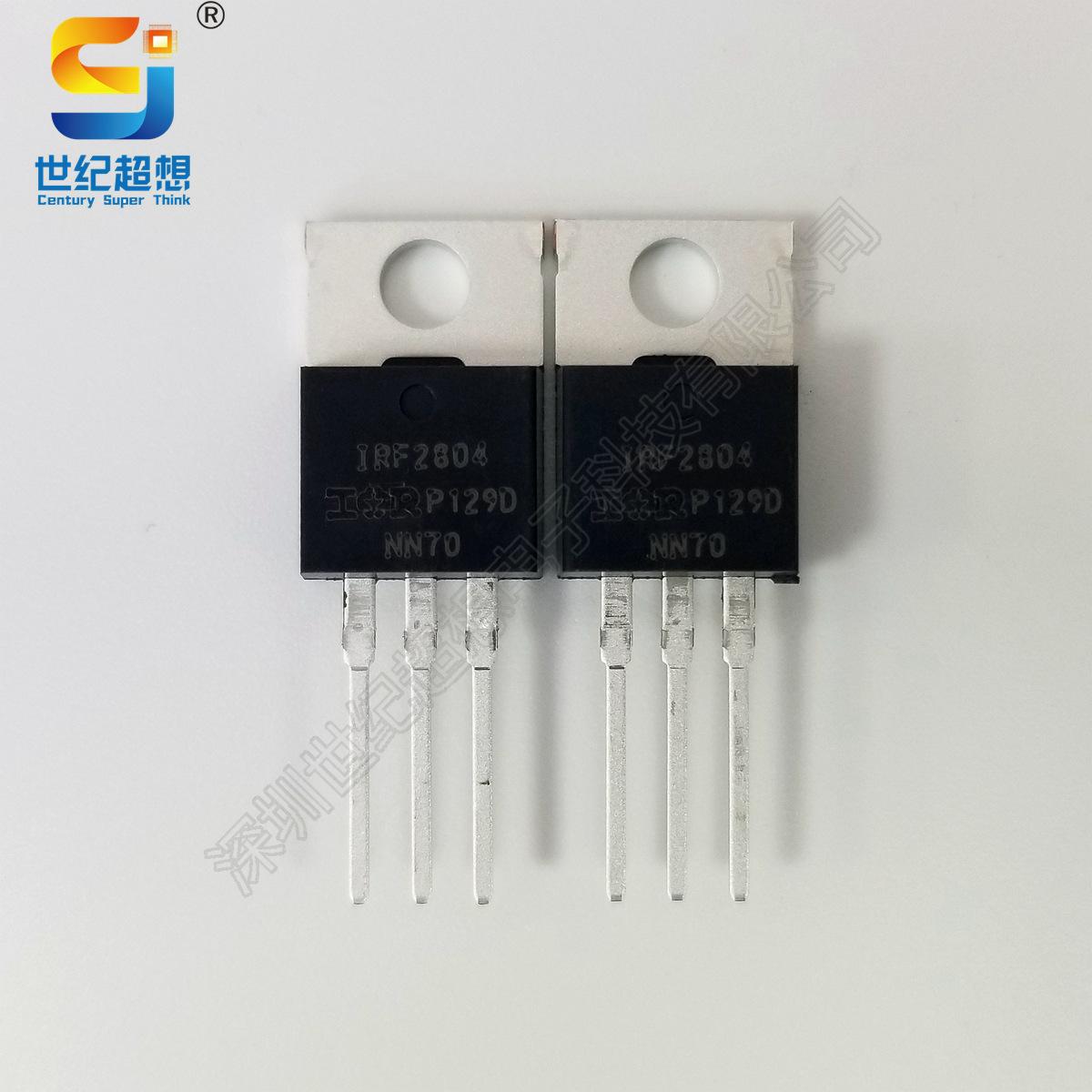 IRF2804PBF