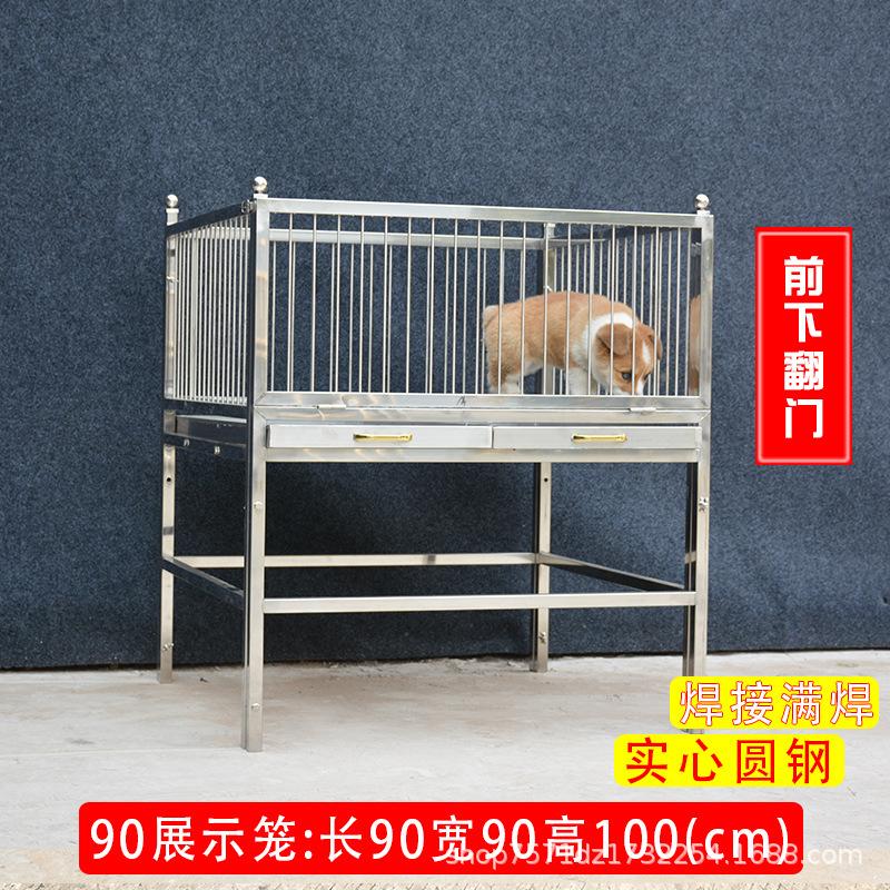 SKU07_颜色分类(前下翻门展示90_90_100cm 现