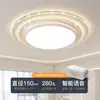 Lámpara de Techo de Cristal de Lujo 2026 Nuevo Modelo Sala de Estar Luz Grande Simple Moderna Tamaño Grande LED Redonda Luminaria para Sala de Estar