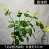 Flores de Simulación para Bodas Fabricante Plantas Verdes Picos de Bambú Hojas Verdes Estilo Bosque Nuevo Arreglo Floral para Salón de Bodas Techo Alto Materiales de Follaje