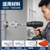 Taladro de Mano Nuevo Extractor de Tornillos Rotos 1/4 6 Grifo Oxidado Válvula de Ángulo Tubería Rota Extractor de Tornillos Multifuncional