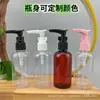 En Stock Botella Pulverizadora Corta y Ancha de 100ml con Clip Transparente para Mascotas Botella Dosificadora de Loción Botella Pulverizadora de Agua Cosmética Botella de Plástico Recargable