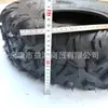 Piezas de Buggy de Playa ATV de Cuatro Ruedas Neumático de Vacío de 23x7-10 Pulgadas Coche Turístico Karting Patrón Todoterreno Neumático Engrosado