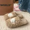Pantuflas de Algodón de Gato para Mujer, Invierno Interior Hogar Antideslizantes Cálidas Casuales Dibujos Animados Lindas Dormitorio Pantuflas de Algodón para Mujer