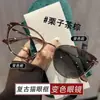 Óculos Retro Coreanos Anti-Luz Azul para Miopia Óculos de Gatinho Lentes Planas Tendência Feminina Estilosos Fashion Óculos Fotocromáticos