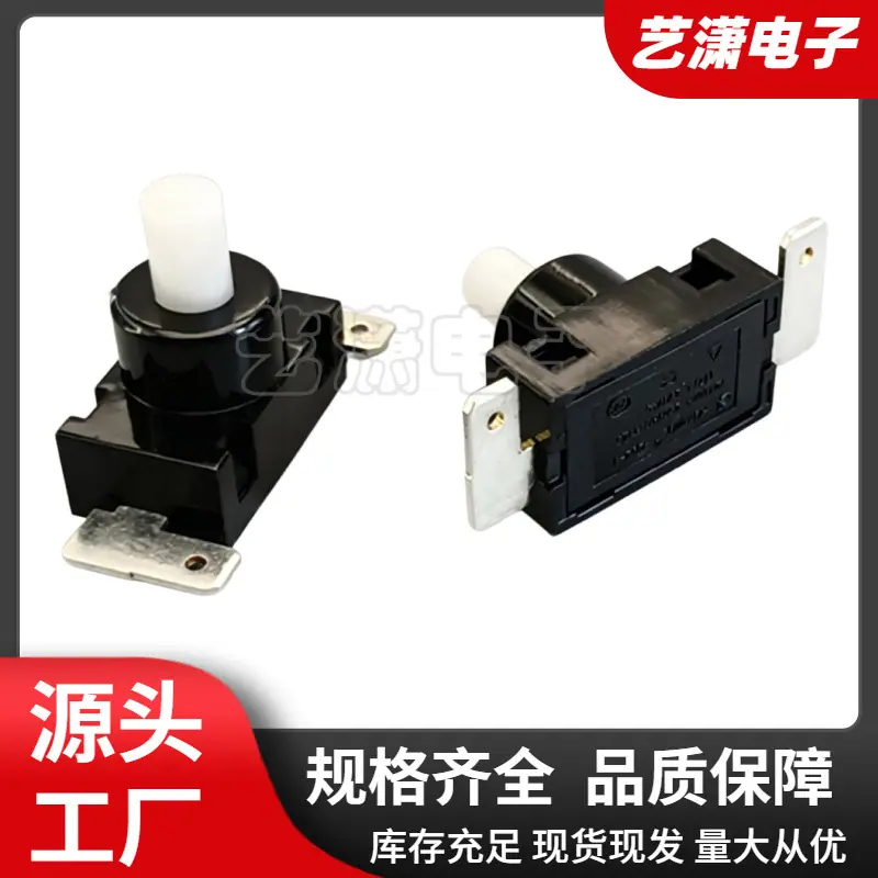 大泽工具_20260605150717
