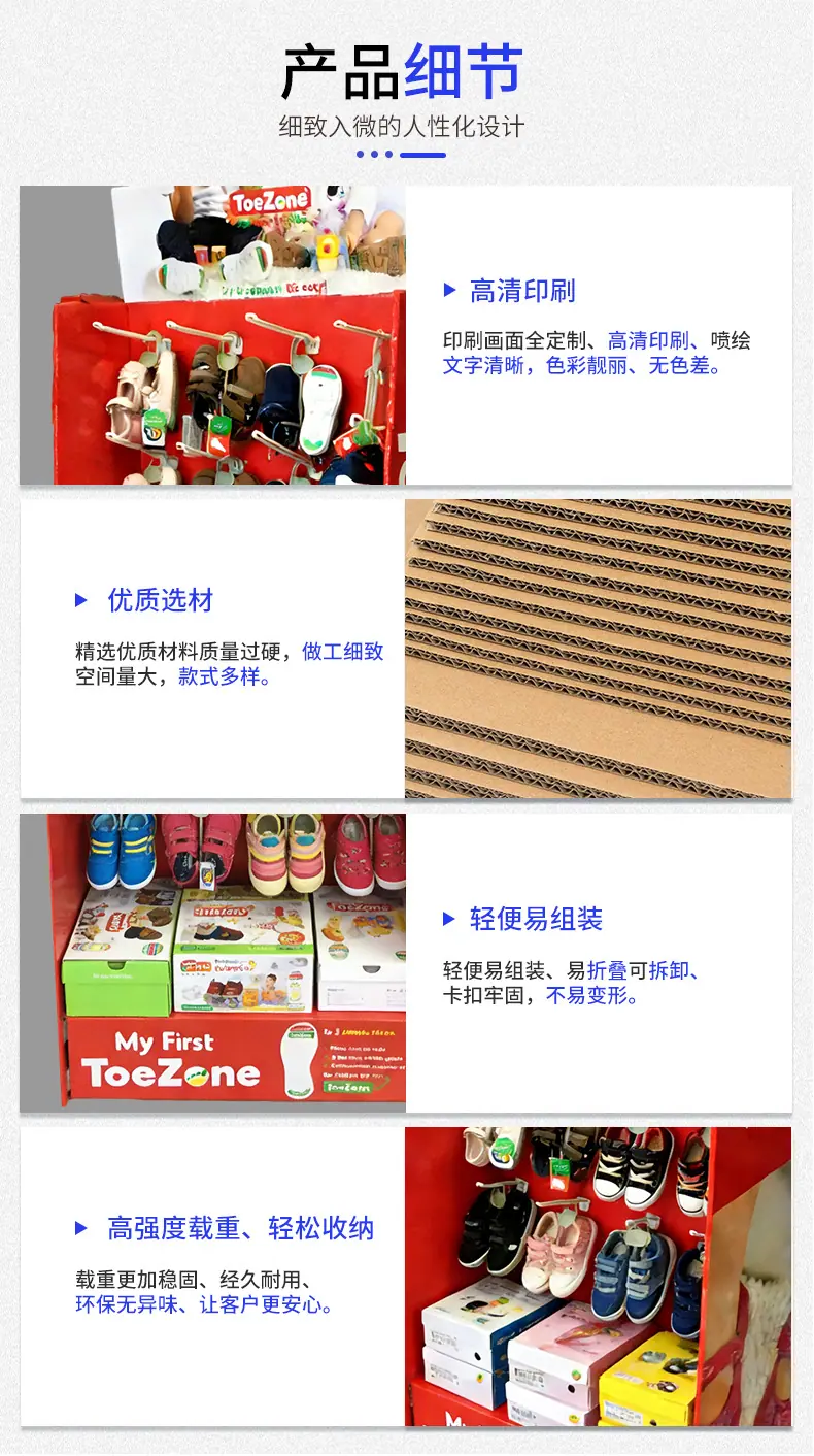 详情页_05.jpg