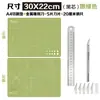 Placa de Grabado A4 Sello de Goma Engrosado 3 mm Bloc de Corte para Manualidades Placa Trasera Modelo Pad Protector de Escritorio DIY