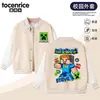Ropa para Niños de Videojuego Minecraft Chaqueta de Béisbol para Niños Chaqueta de Bloques de Color Ropa Exterior Deportiva Versátil para Niños Medianos y Grandes