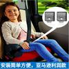 Ajustador universal de cinturón de seguridad para coche, niño, adulto, correa de hombro, correa para el cuello, localizador, clip de bloqueo, protector, clip de fijación