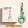 Treinador de Força de Pegada de Silicone Descompressão Relaxamento Chaveiro Pingente de Mochila Corda Fitness Escalada Exercício Resistência Força da Mão