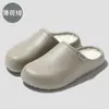 Zapatos de Algodón Impermeables para Mujer, Pantuflas Suaves Antideslizantes para el Hogar de Invierno, Pantuflas de Algodón Cálidas con Felpa para Hombre de Otoño e Invierno, Venta al por Mayor