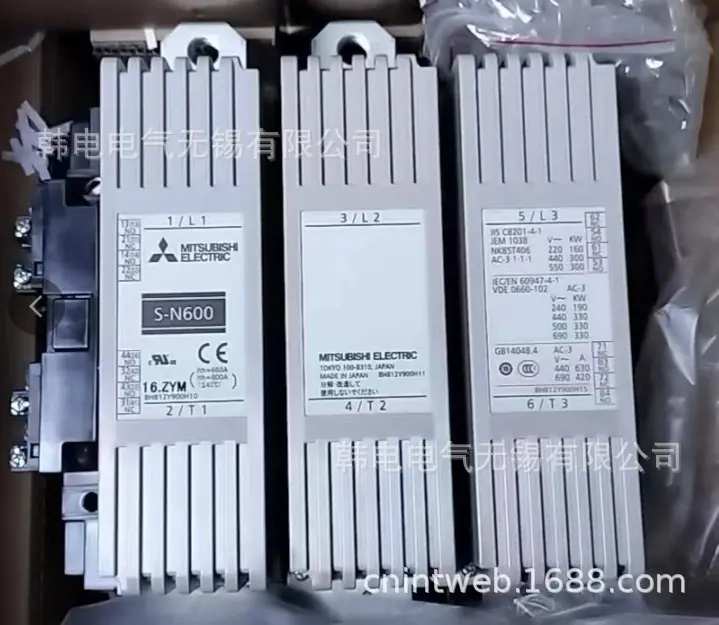 s-n600。。