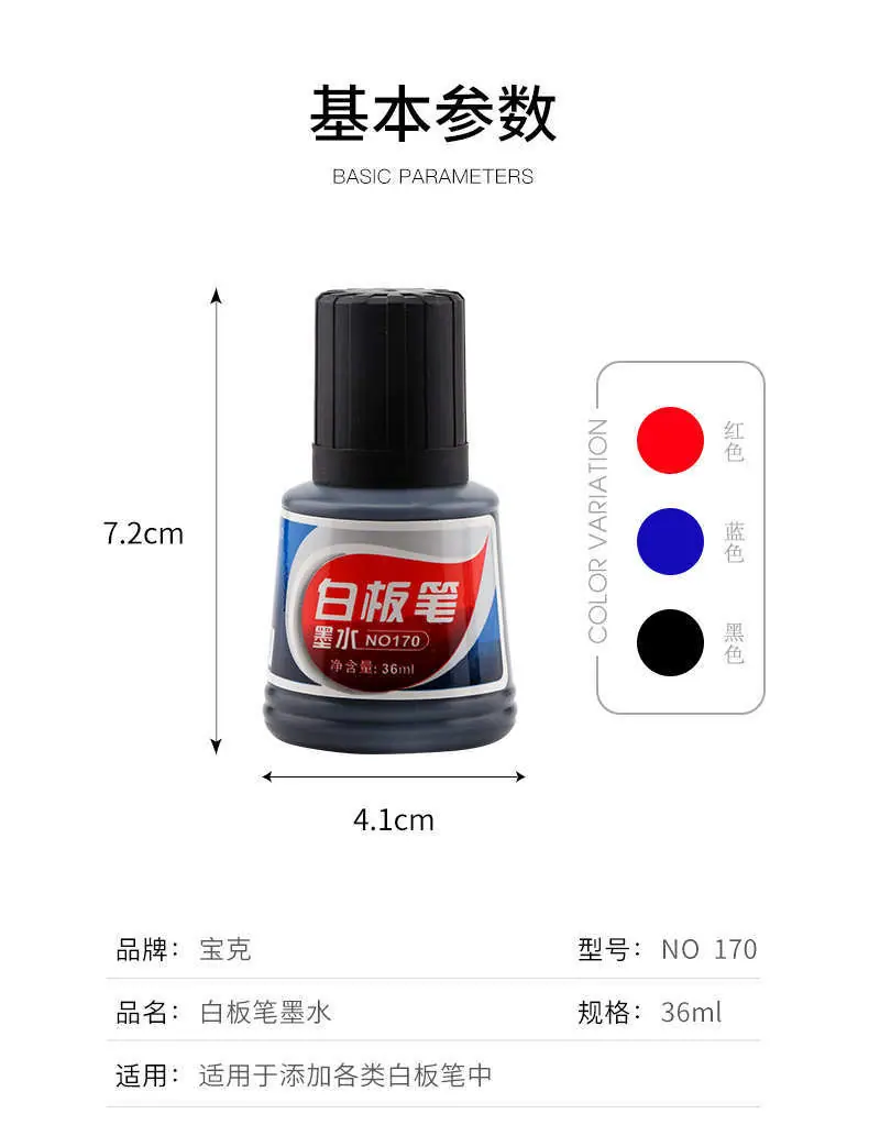 详情2.jpg