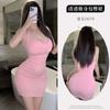 Nuevo Estilo de Verano Yilele Vestido Sexy de Tirantes Leche y Puro Ajustado a la Cadera Falda Corta Aspecto Sexy Adelgazante