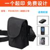 Bolsa para PDA Estación de almacén Express logística de estación bolsa de cintura para PDA de mano terminal de mano PDA escáner de mano bolsa de hombro bolsa de almacenamiento