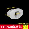 Conexões de tubo plano de PVC Daquan ralo de piso de banheiro desviador 50-110 plano plano plano redondo cotovelo curva reta plana T