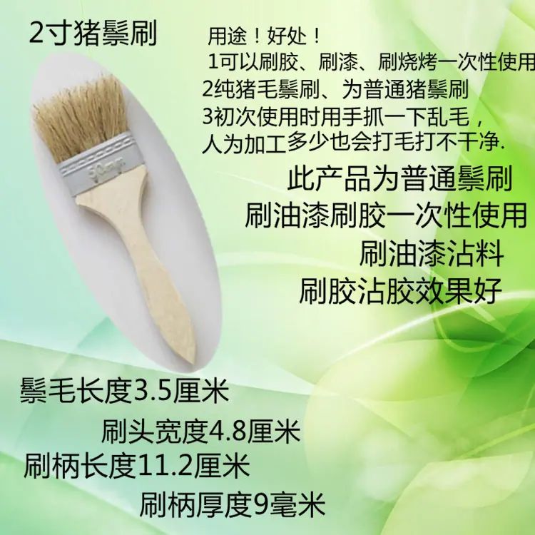 3_副本