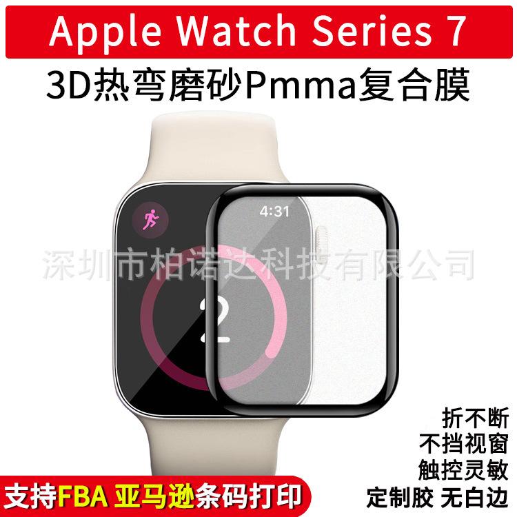 微信图片_20211026165608