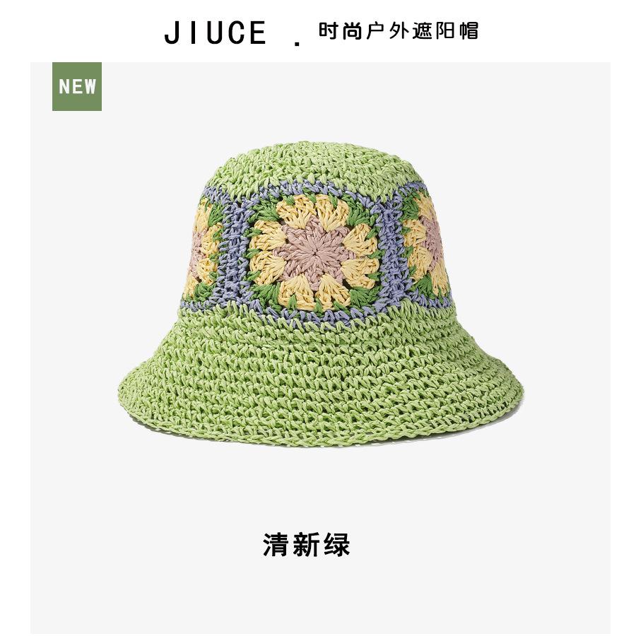 清新绿