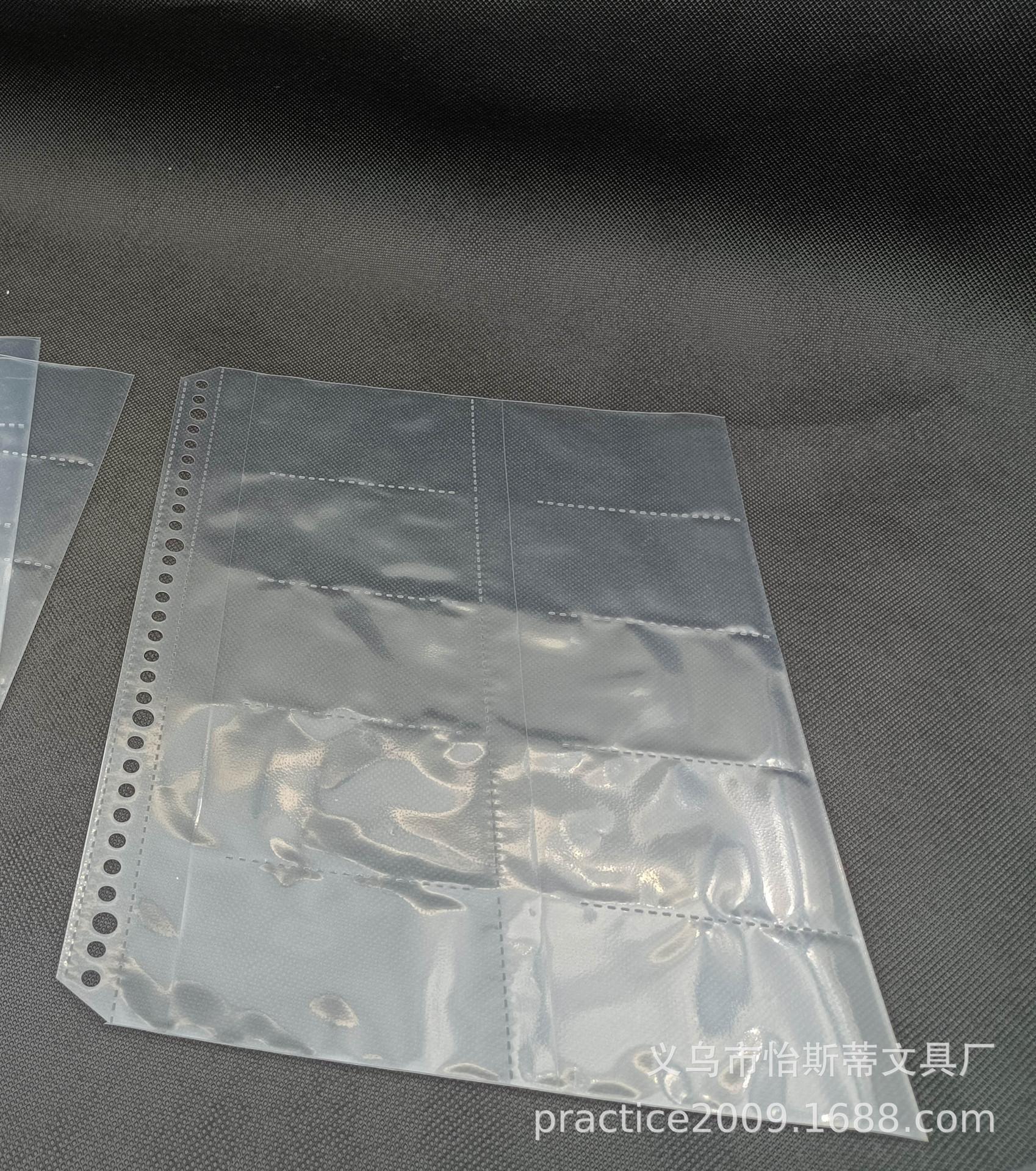 微信图片_20210917171632