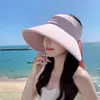 Nuevo Sombrero de Copa Vacío para Cubrir el Rostro, Ampliado y Ensanchado, para Mujer, Verano 2025, Agradable para la Piel, Transpirable, Versátil, Sombrero de Sol Anti-UV