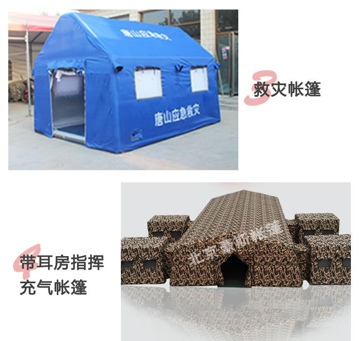 白色医疗充气帐篷详情页_12