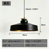 Lámpara colgante minimalista nórdica de un solo cabezal, con detalles en madera natural, adecuada para barras de bar, mesas de comedor, salones de té, estudios y para crear una atmósfera relajante en espacios de estar.