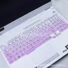 Aplicable a Película para Teclado ASUS Tianxuan FA506 FA706 Portátil FX506 Computadora Fortaleza Voladora 8/9 Película para Teclado