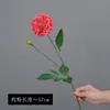 Crisantemo artificial de doble cabeza de alta gama, tacto realista para interiores, adorno de flor artificial decorativa de dalia, flor de dalia artificial