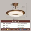 2026 Caqui Nuevo Modelo Salón Luz Central Retro Estilo Antiguo Francés Sala de Estar Araña Iluminación de Protección Ocular Bauhaus Madera Maciza