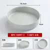 Vajilla de Melamina Estilo Japonés para Restaurante Buffet, Platos Rústicos para Restaurante de Hot Pot, Platos para Barbacoa, Platos Comerciales para Comedor