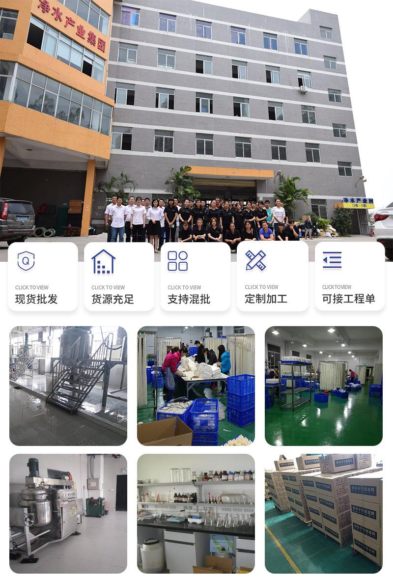 湿膜详情_01.jpg