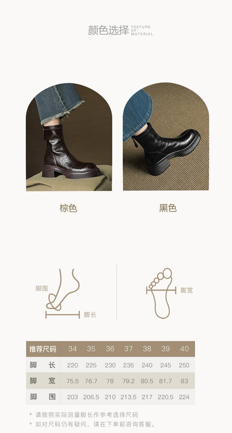 20250821386044004_750.jpg?imageslim