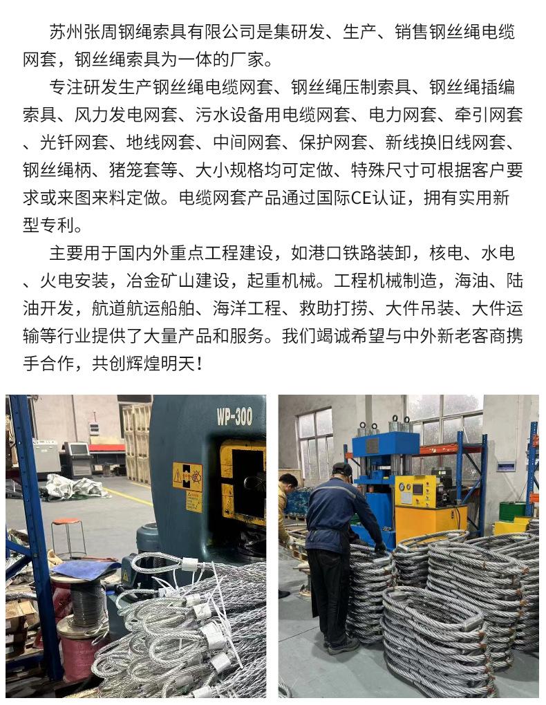 详情_02