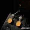Anel de Chalcedony Amarelo Gema de Ovo de Pombo com Gelo Xianqi Penetrante Poder com Brincos de Calcedônia de Gelo Amarelo Pôr do Sol Leopardo