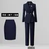 Terno Profissional para Mulheres, Roupa Formal, Corte Slim, Roupa de Trabalho para Primavera e Outono, Roupa de Trabalho para Recepção de Hotel, Joalheria