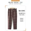 Pantalones Casuales a Cuadros de Primavera para Mamás de Mediana Edad, Pantalones de Pierna Recta Elegantes y Versátiles para Mujeres de Mediana Edad y Mayores, Adecuados para Primavera y Otoño