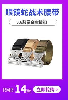 关联销售_07.jpg