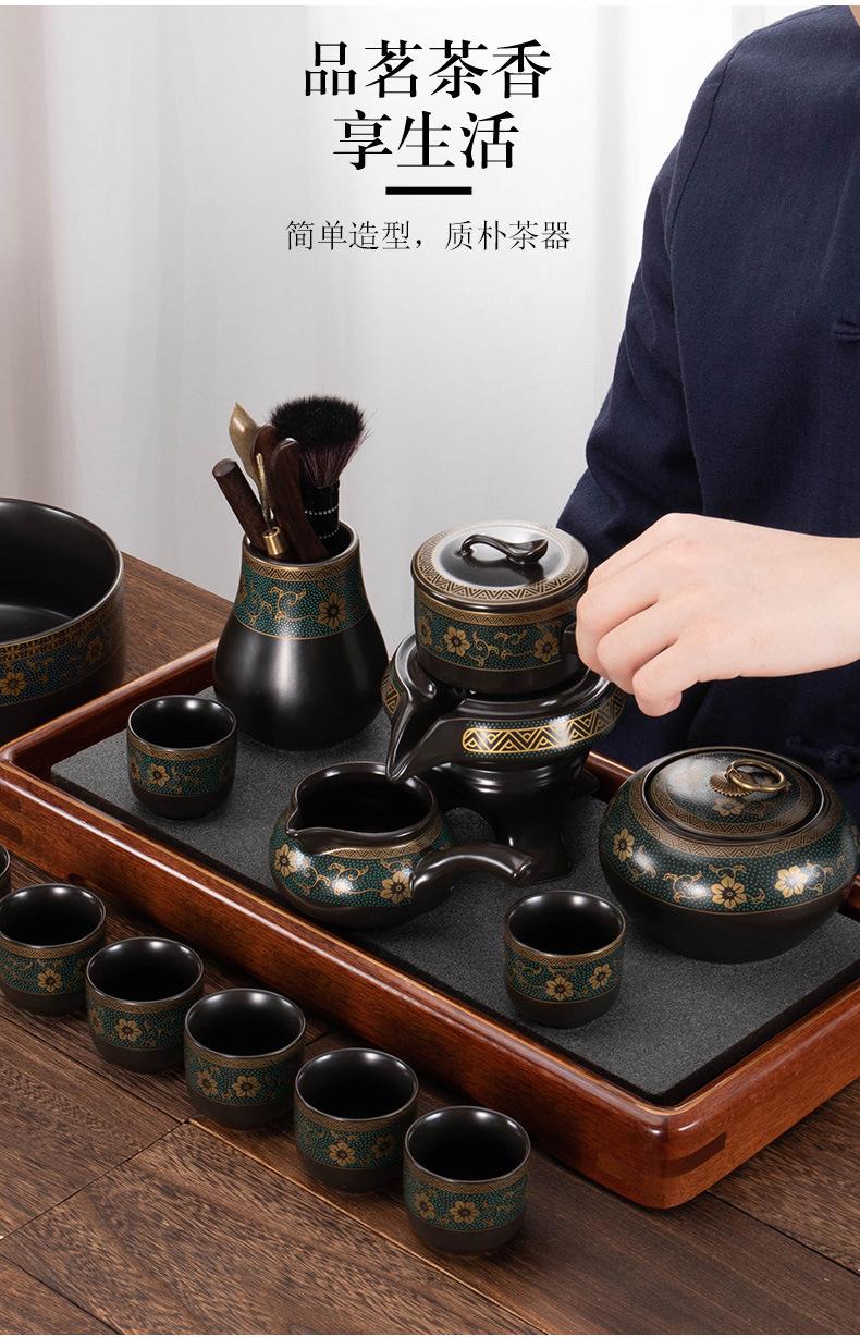 详情(1)(1)_17.jpg