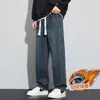 Jeans de Mezclilla Rectos con Cintura Elástica Estilo Retro para Hombre Joven 2026 Otoño Invierno Con Felpa Interior Sueltos Casuales Versátiles Pantalones de Pierna Ancha